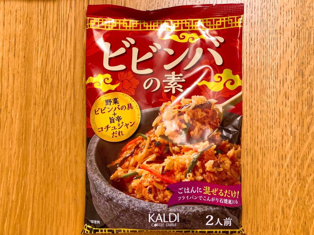 本格韓国料理をおうちで♪