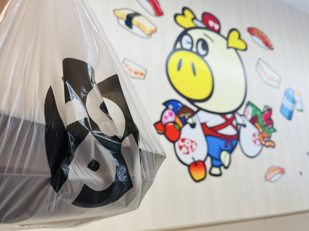 大人気商品を買ってみた！