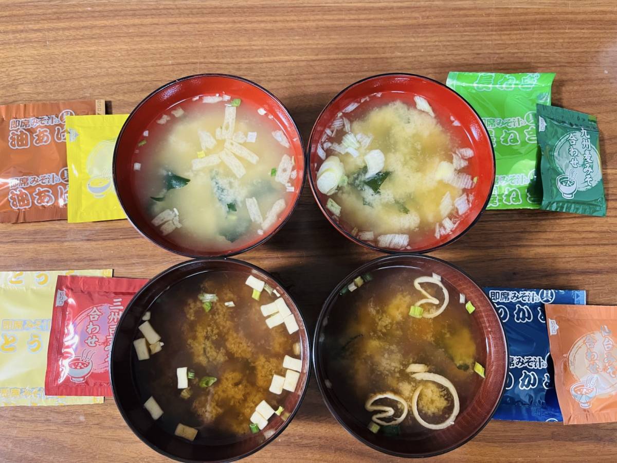 異なる味噌と具材でいろいろな組み合わせを楽しめる！