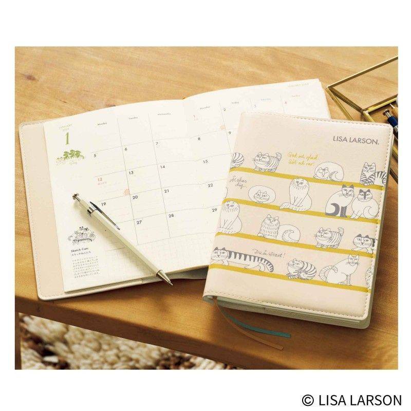 リンネル 2026年1月号増刊