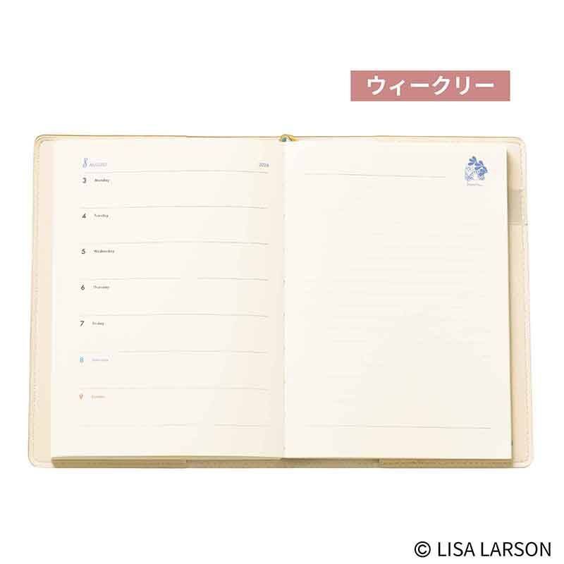 リンネル 2026年1月号増刊