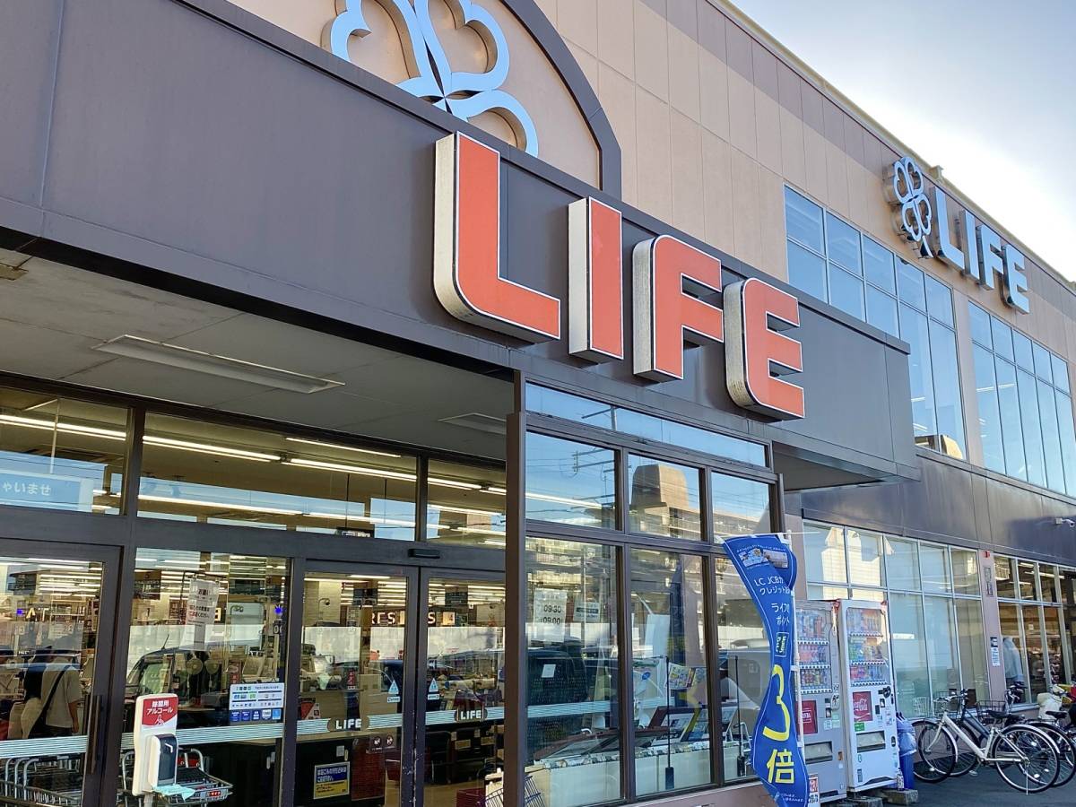 人気商品を買ってみた!