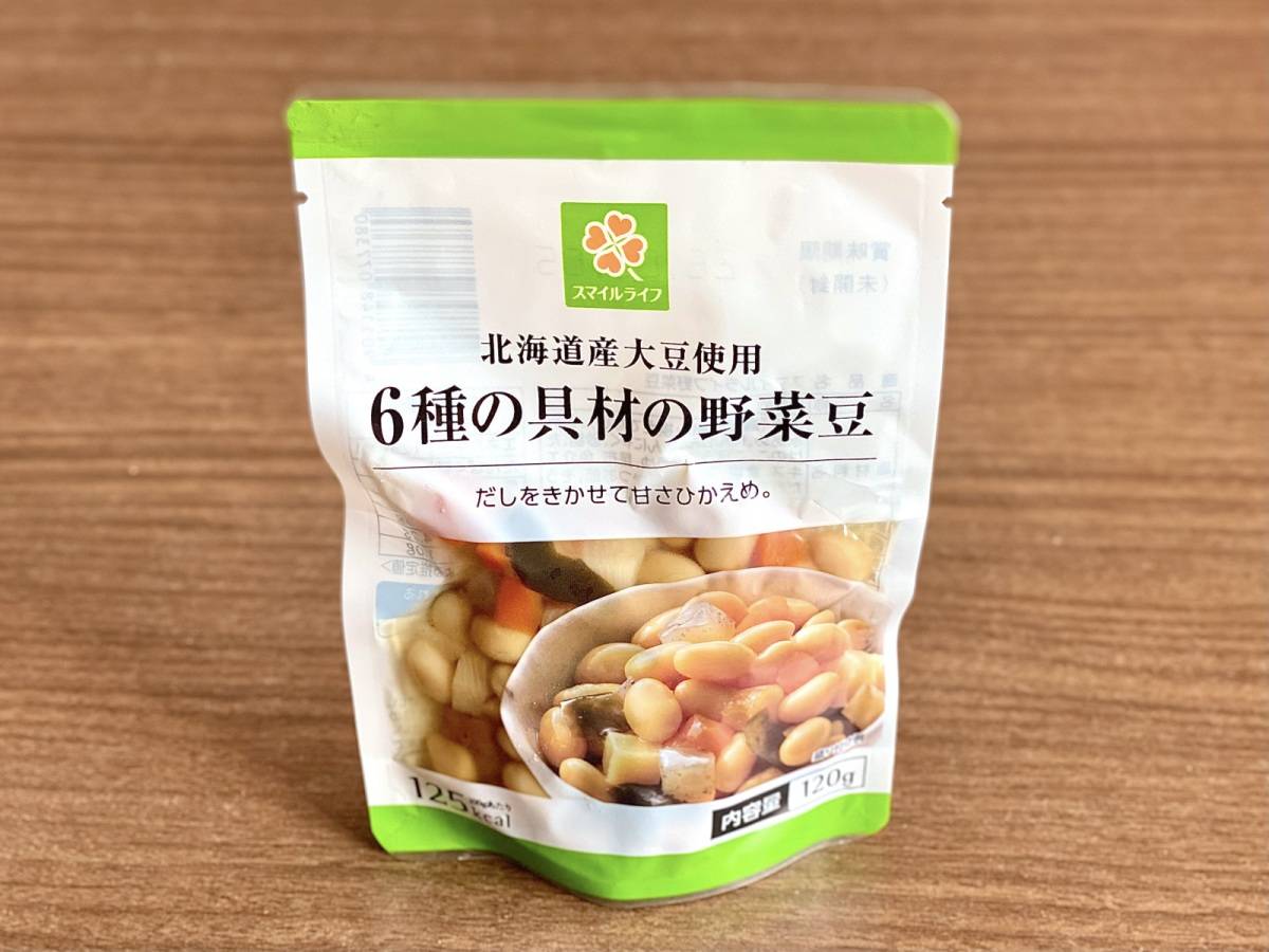 人気商品を買ってみた!