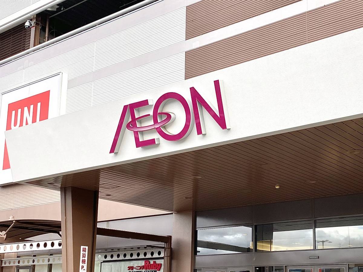 人気商品を買ってみた！