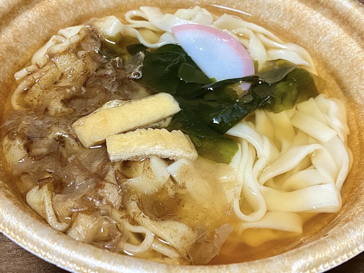 しっかりとボリュームあり！