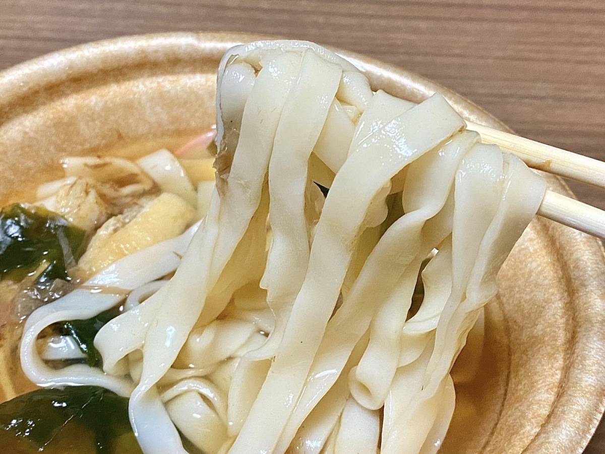 ほっこり優しい味わいだよ♡