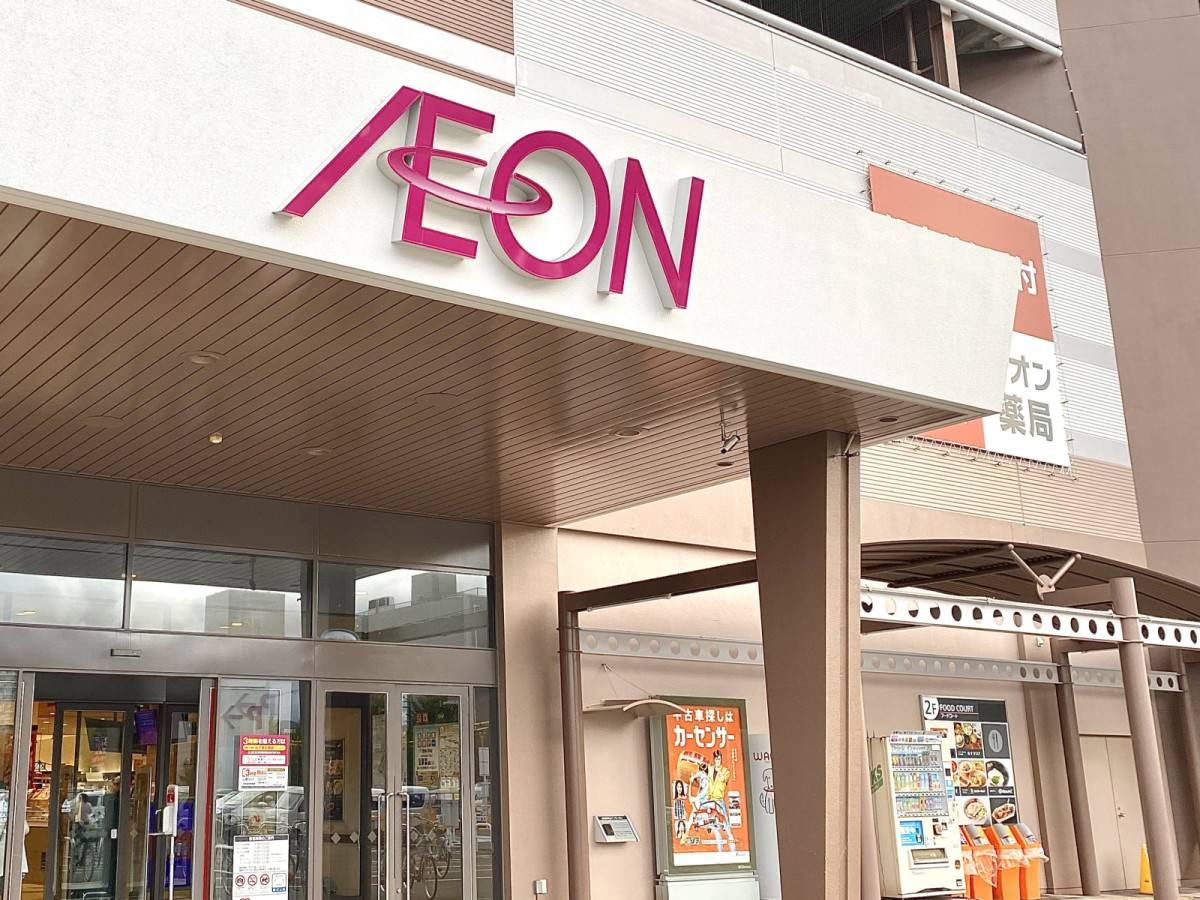 人気商品を買ってみた！