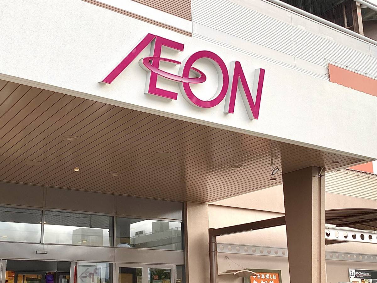 人気商品を買ってみた!