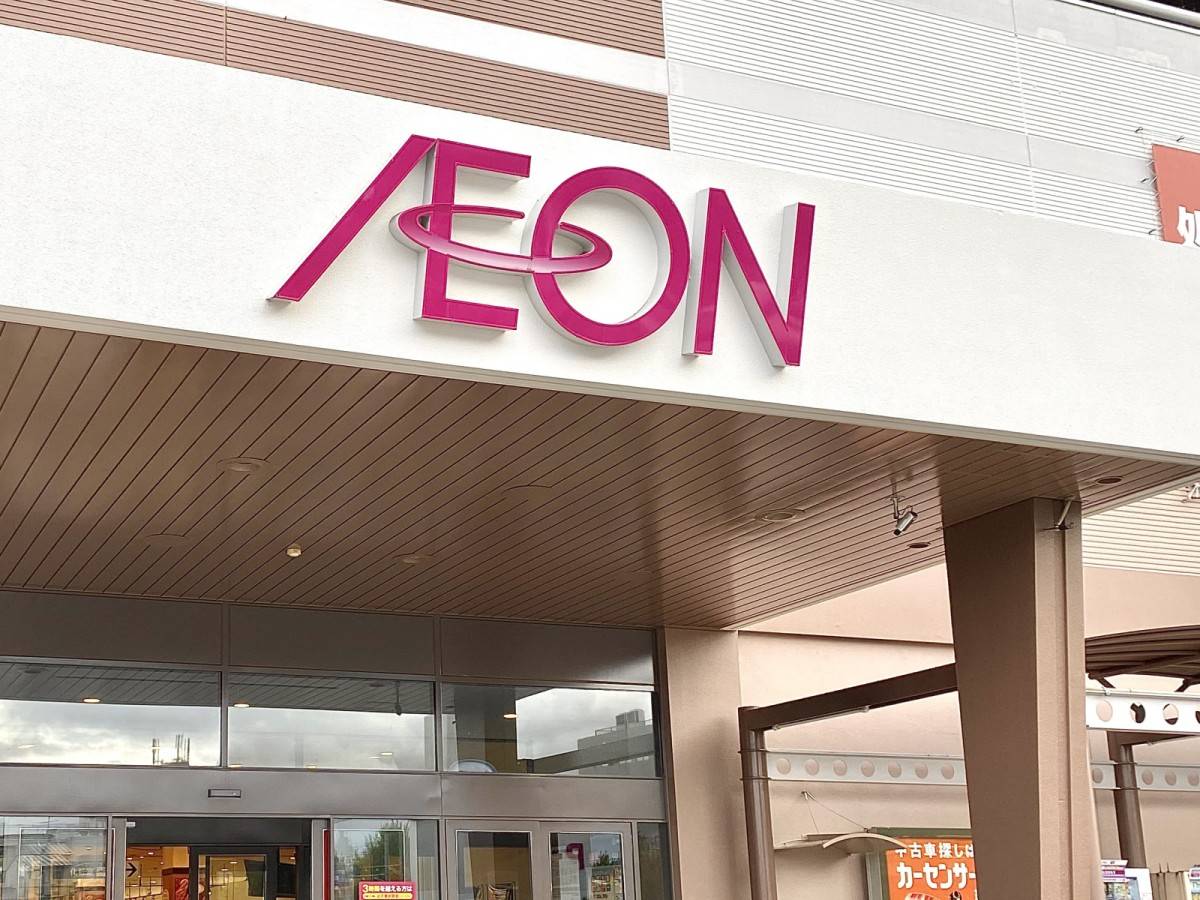 人気商品を買ってみた!