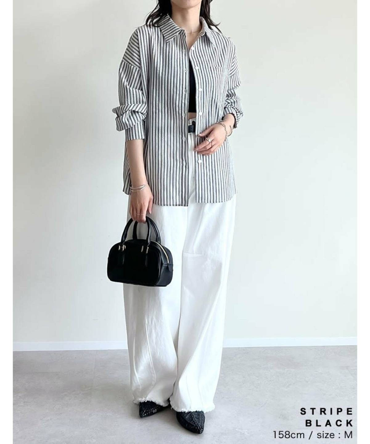 ストライプシャツのレディースコーデ