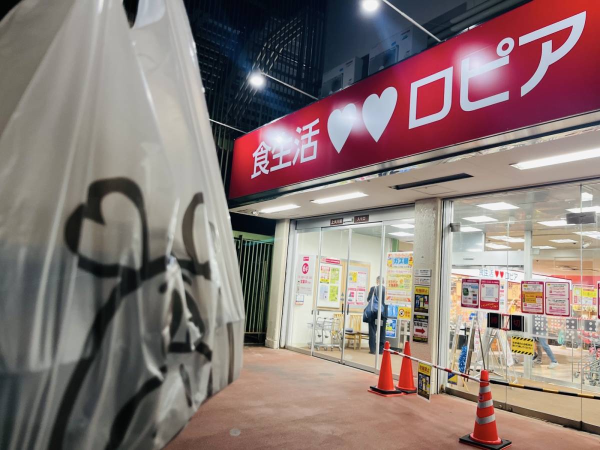 隠れ人気スイーツを買ってみた！