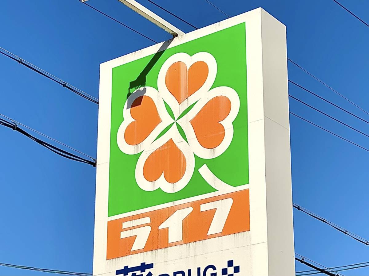 何度も食べたくなるウマさだよ♡