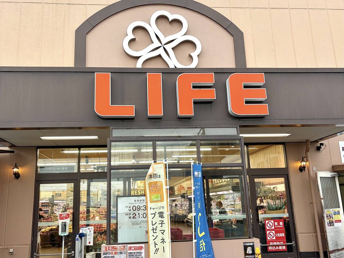 人気商品を買ってみた！