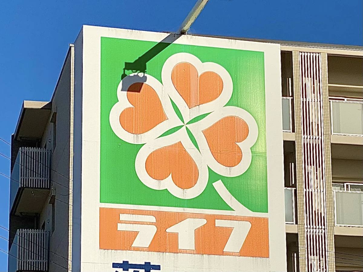 本気でクオリティの高い一品だよ♡