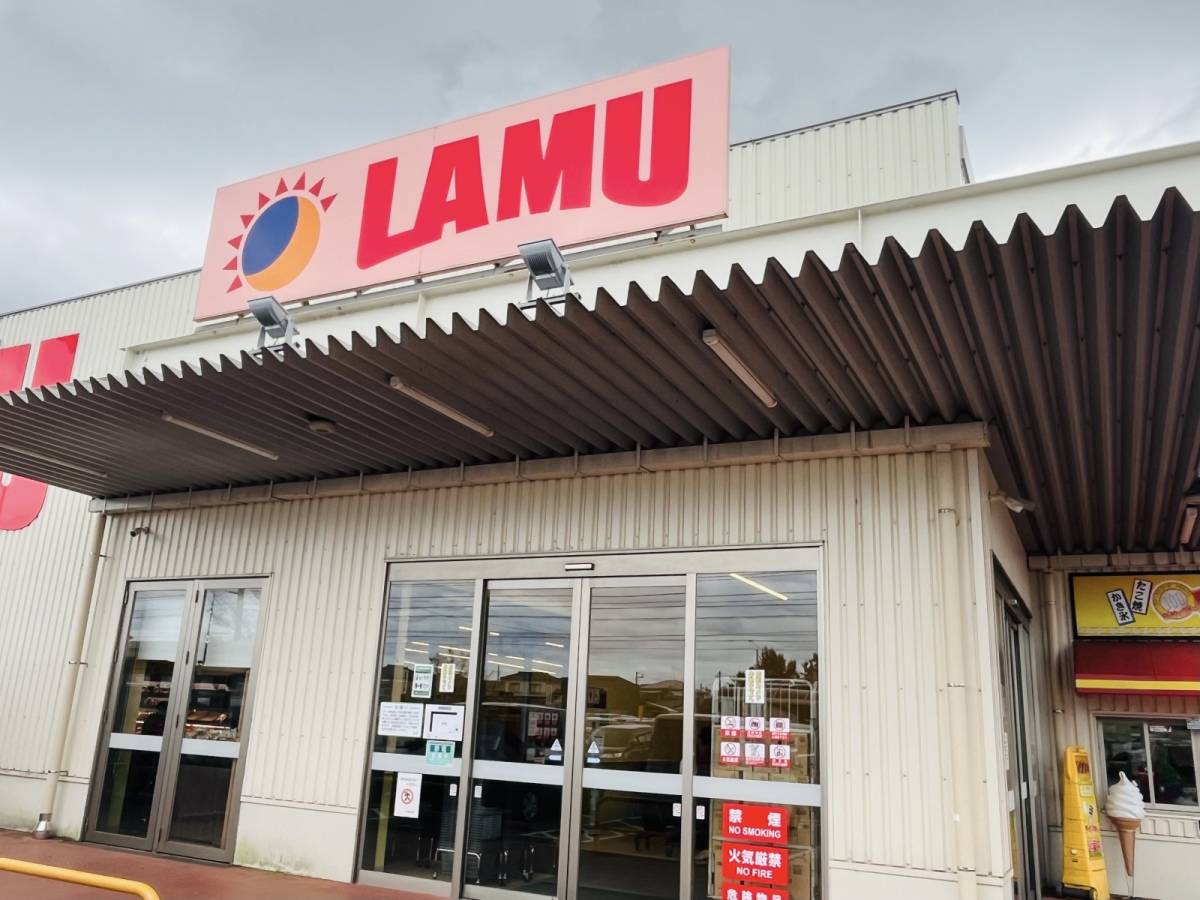 ラ・ムーの人気商品を買ってみた!