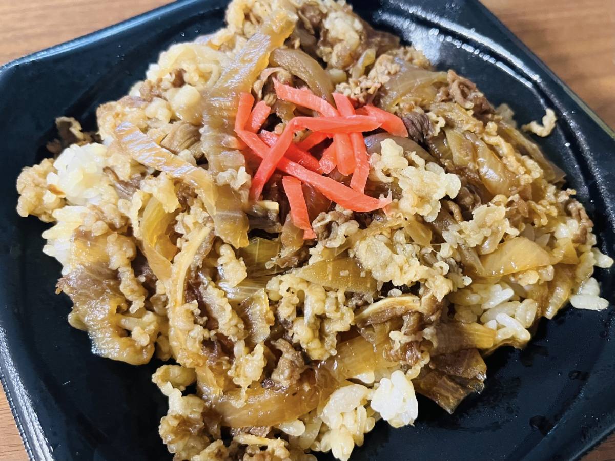 300円台のコスパ抜群牛丼！