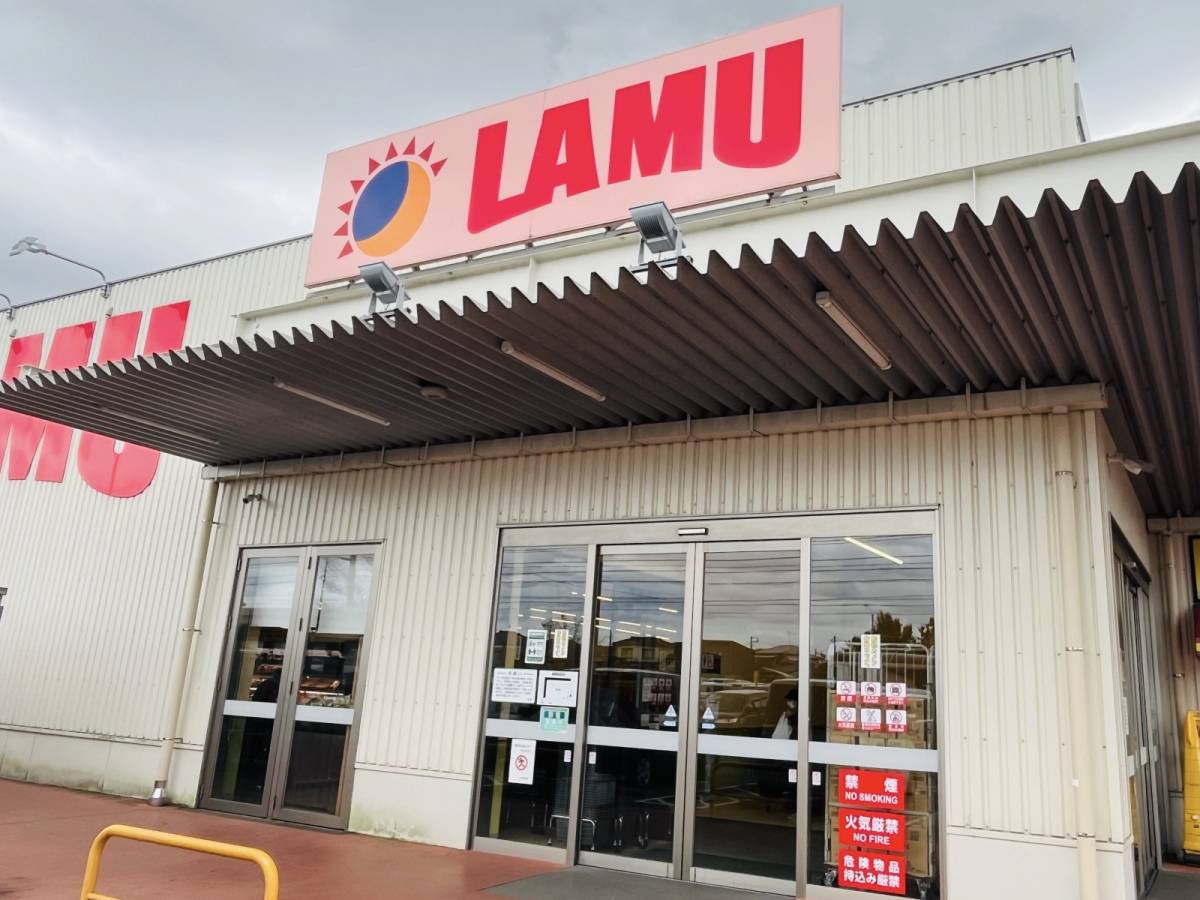 ラ・ムーの人気定番商品を買ってみた!