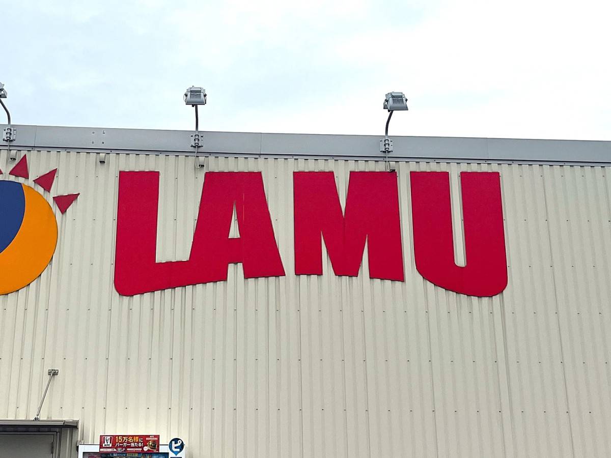 食べ応え抜群の人気商品!