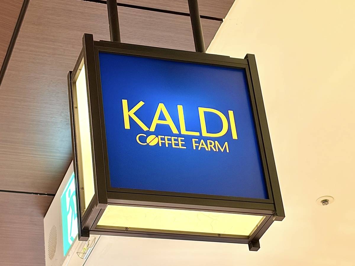 贅沢ランチにおすすめの一品!