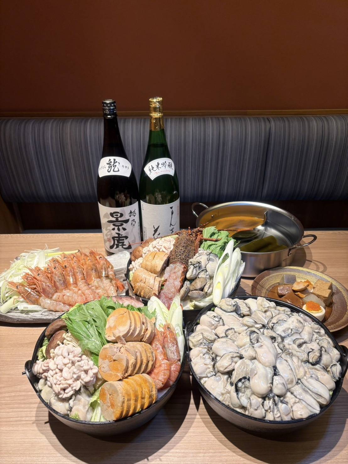 吉祥寺【かいり】