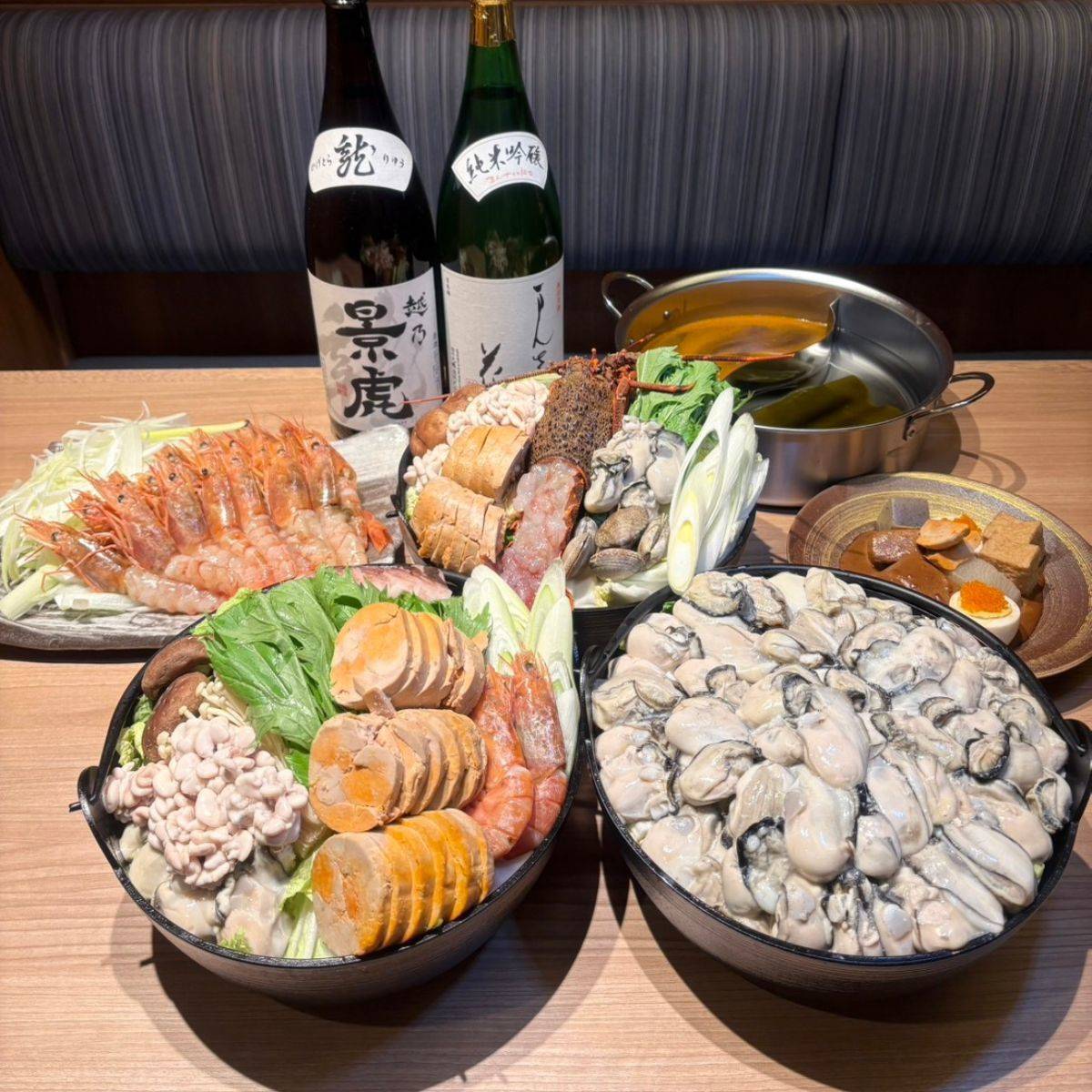 吉祥寺【かいり】