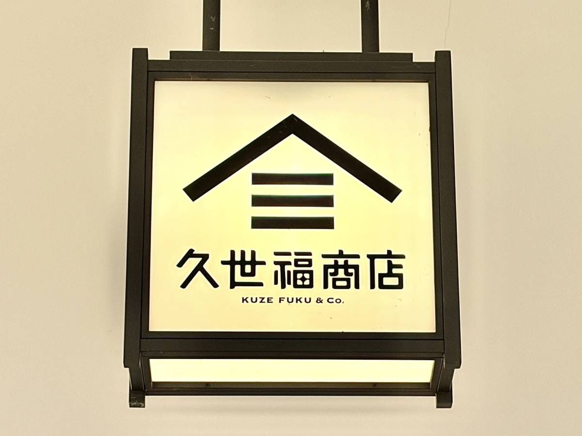 寒くなってくる季節にぴったり♪