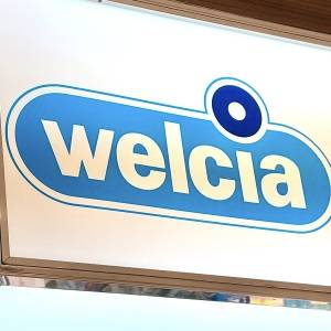 大当たりの予感がする。【ウエルシア】人気商品が本気でビビるほど旨い