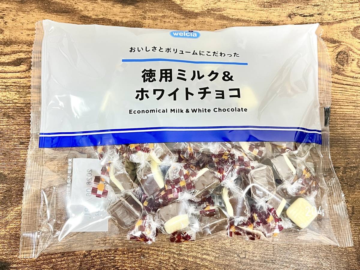 ウエルシアの人気商品を買ってみた！