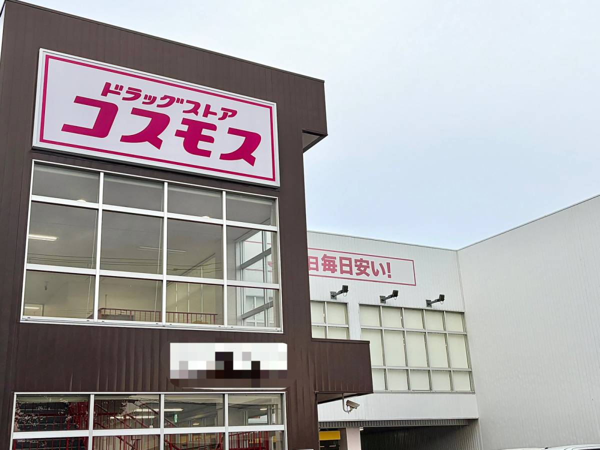 人気商品を買ってみた♪