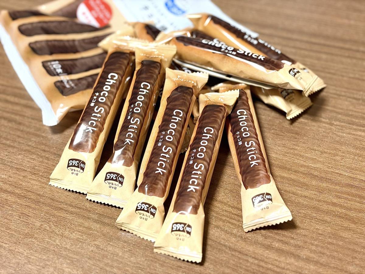 個包装になっているのが嬉しい!