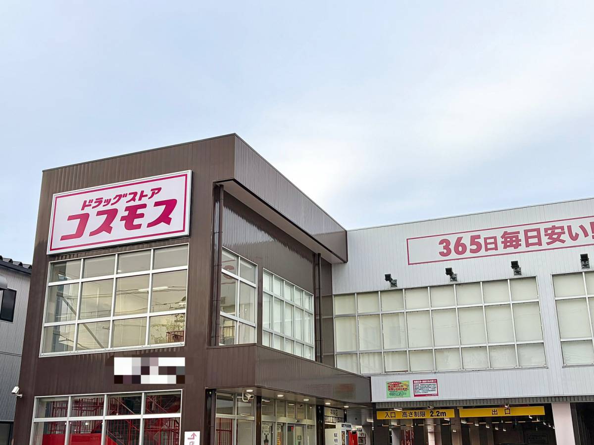 人気商品を買ってみた♪