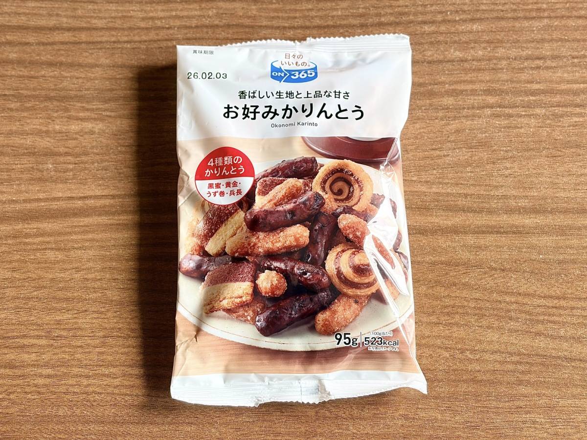 人気商品を買ってみた♪