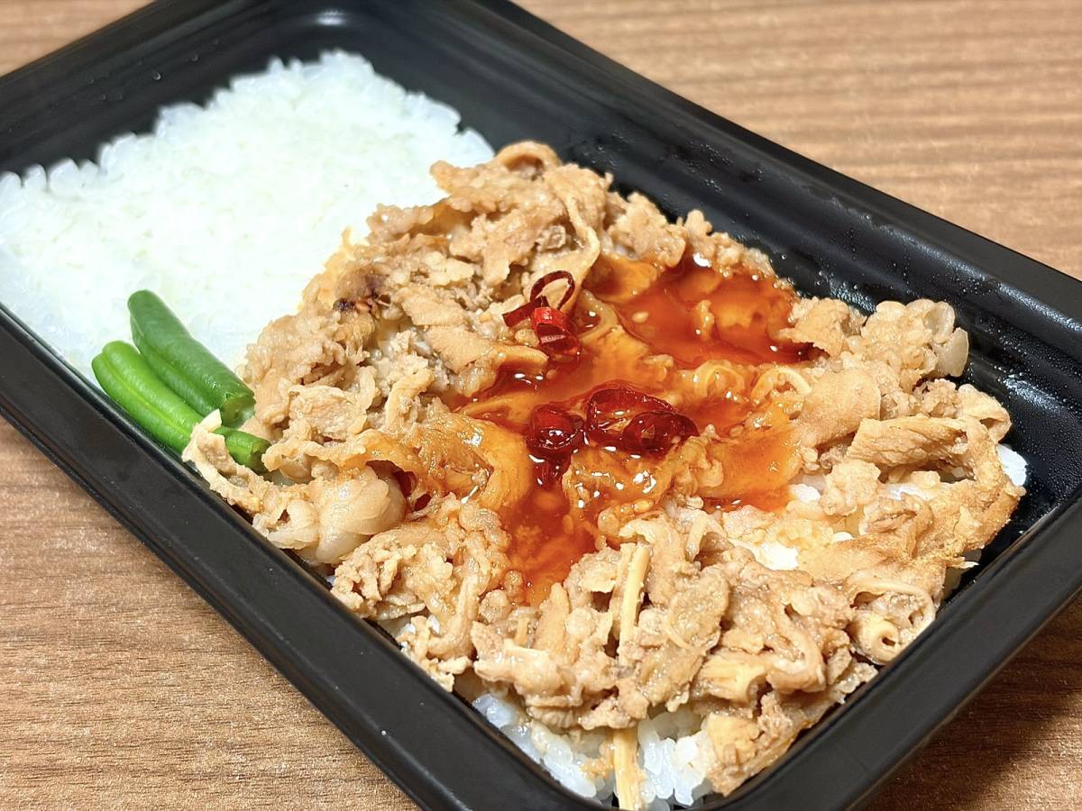 電子レンジで温めると完成♪