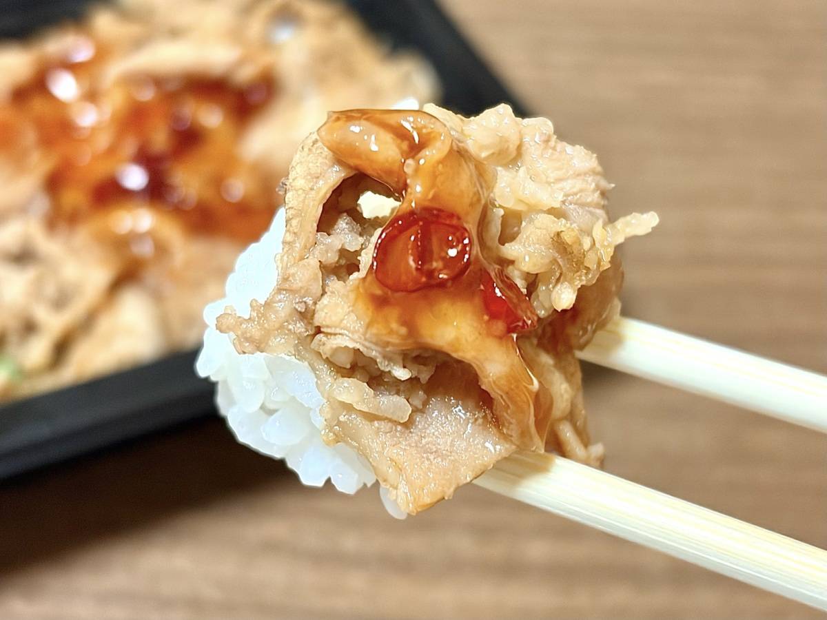 やみつき必至の美味しさ♡