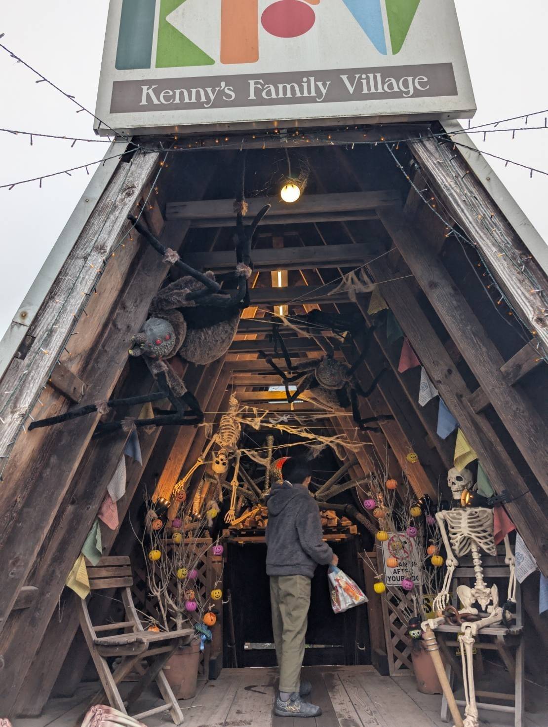 ケニーズファミリービレッジ