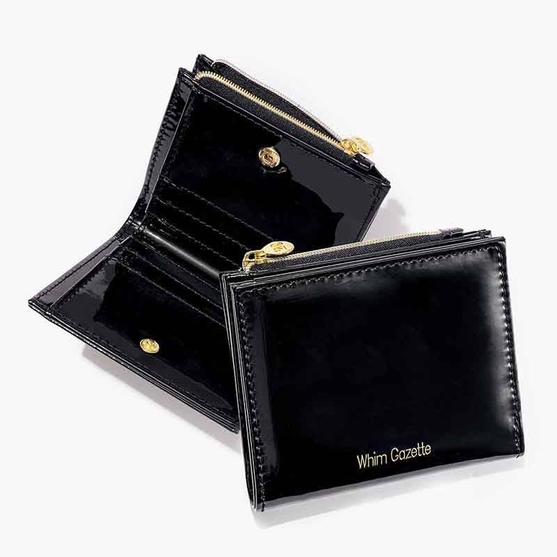 オトナミューズ 2026年1月号