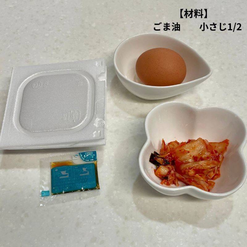 タカノフーズ公式の「キムチ納豆」のレシピ