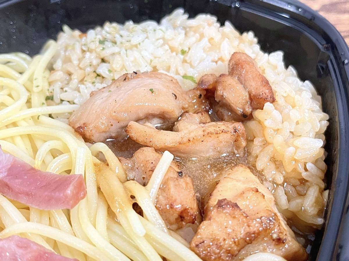 食べ応えがありそうなビジュアル……♡