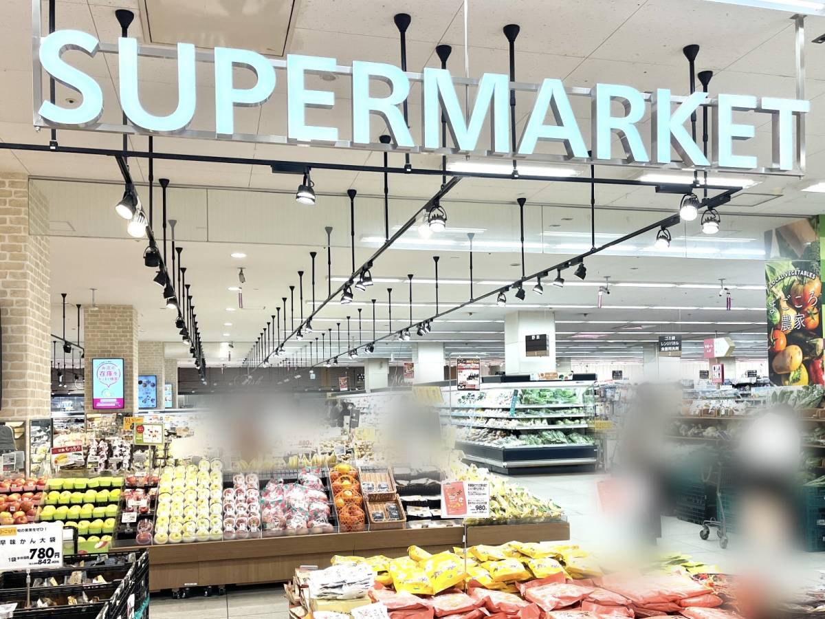 イオンのカップ麺を食べてみた♪