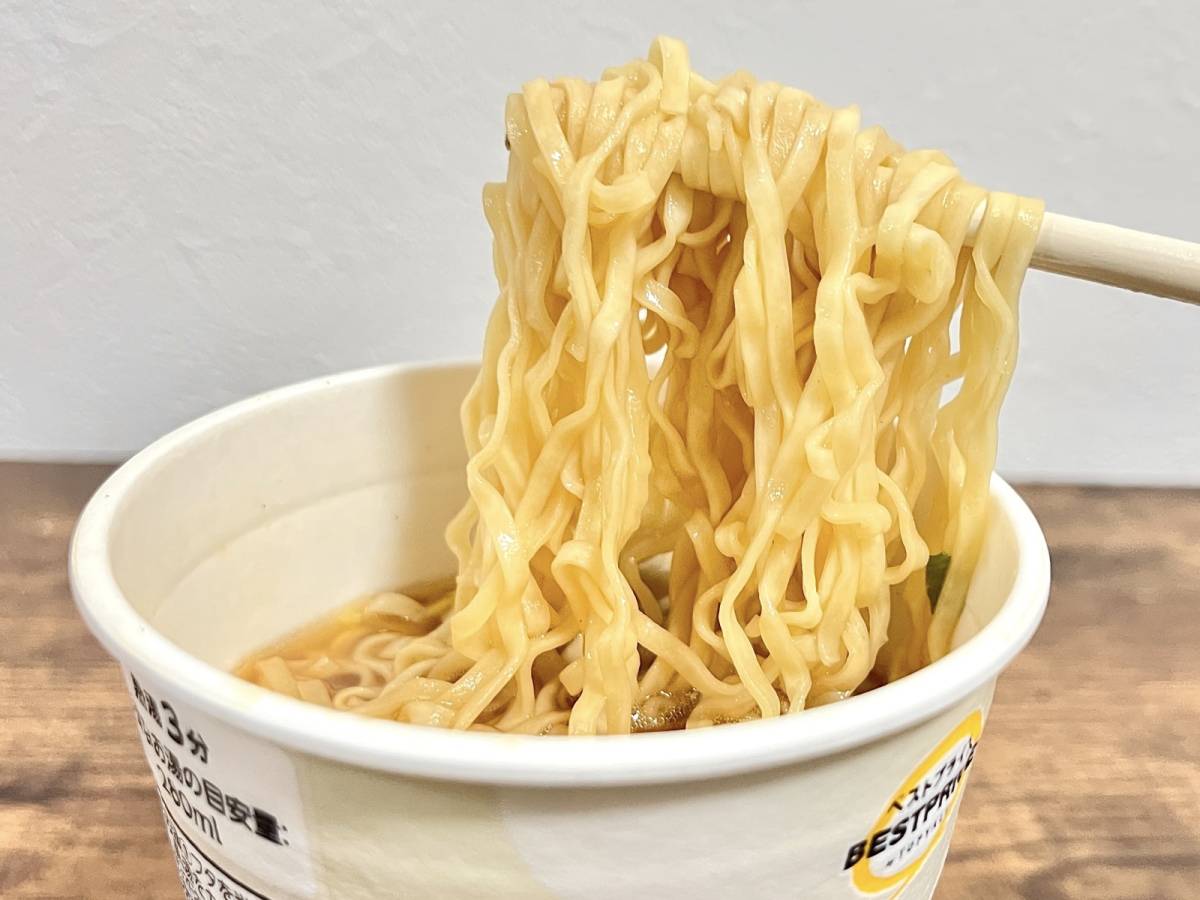 ちょうどいいボリューム感が嬉しい♪