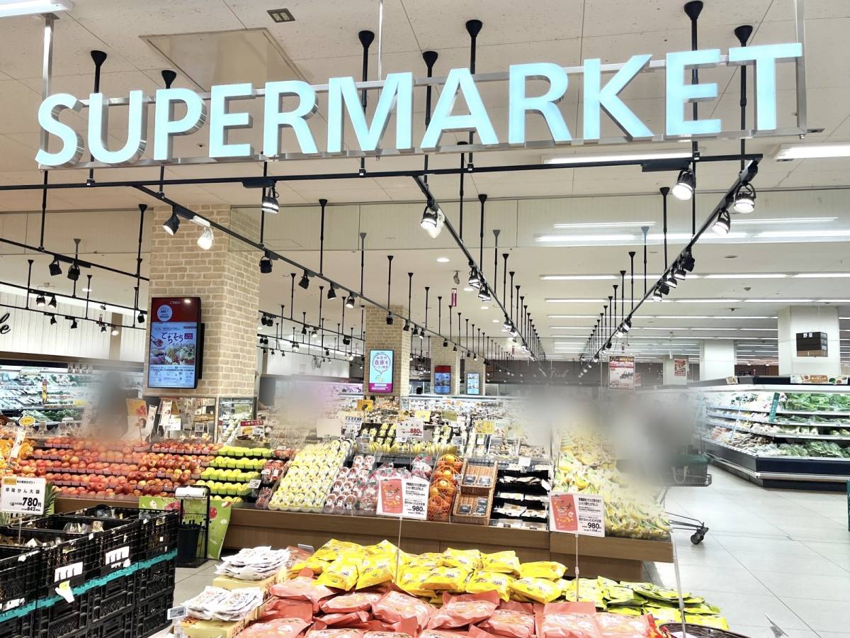 イオンの人気商品を買ってみた！