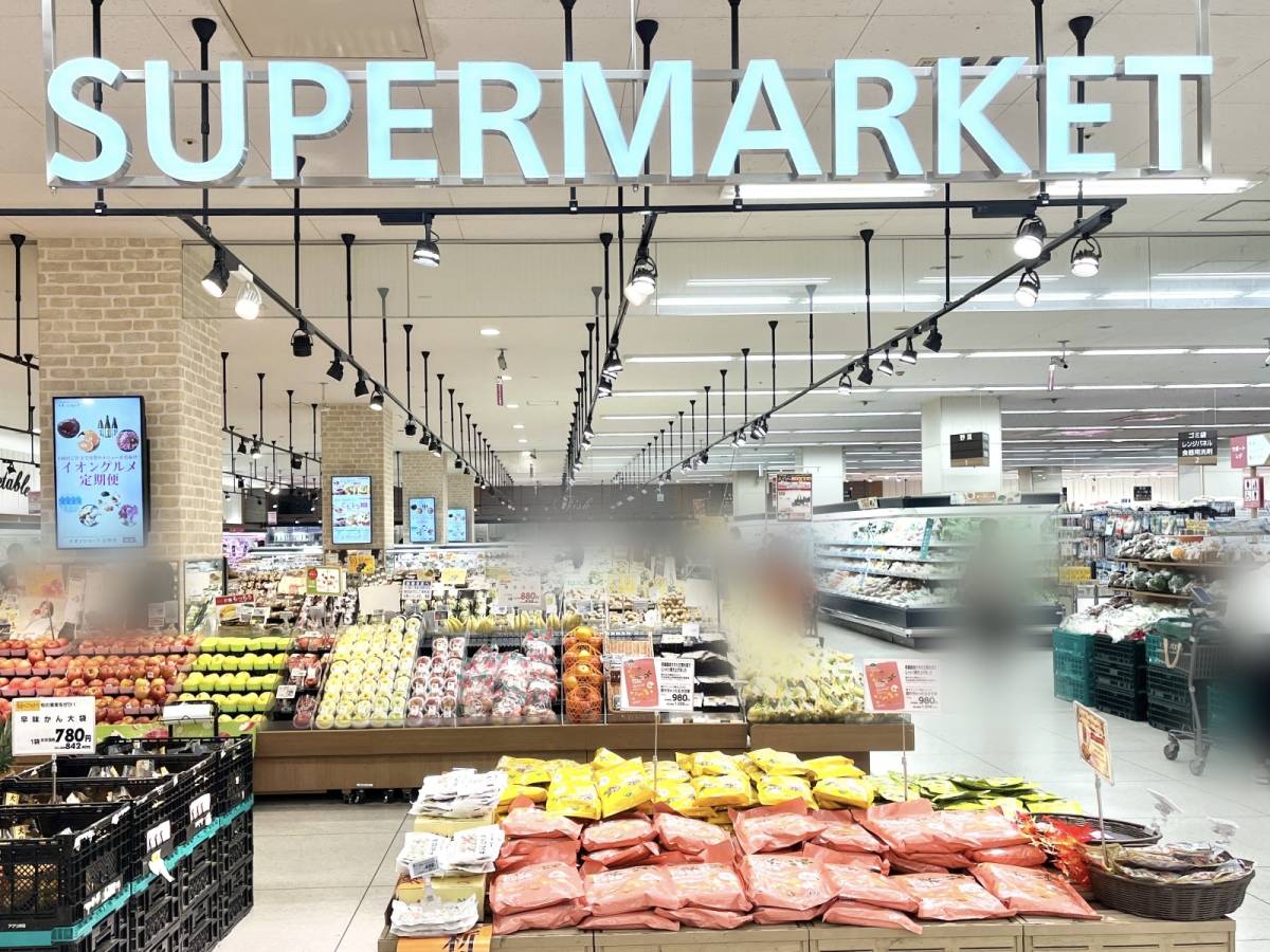 イオンのオリジナル商品を買ってみた！