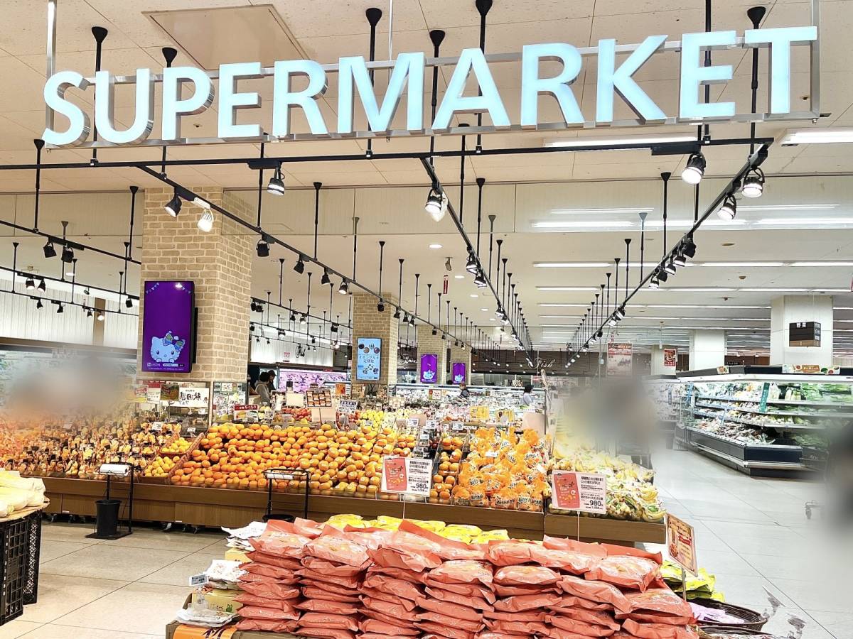 イオンのオリジナル商品を買ってみた!