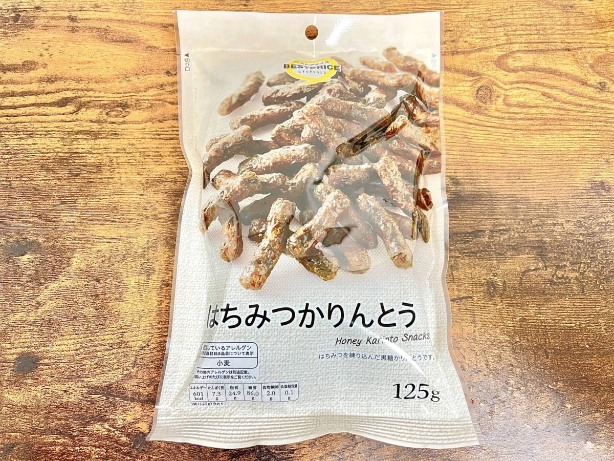 イオンのオリジナル商品を買ってみた!