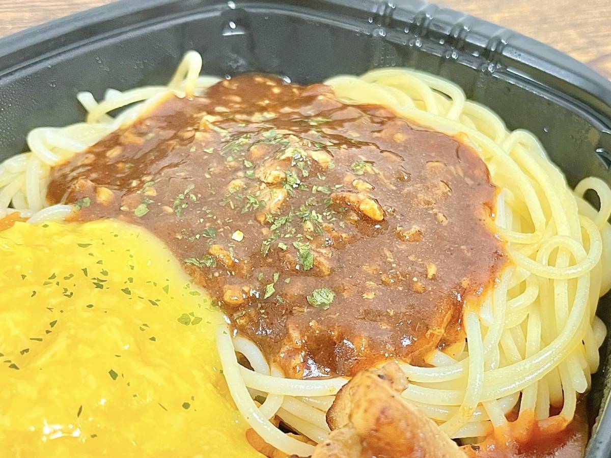 がっつり食べたいときにぴったり！