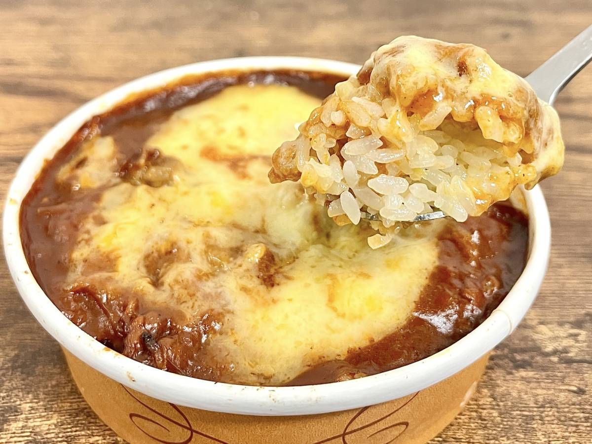 奥深いコクが口いっぱいに広がるよ♡