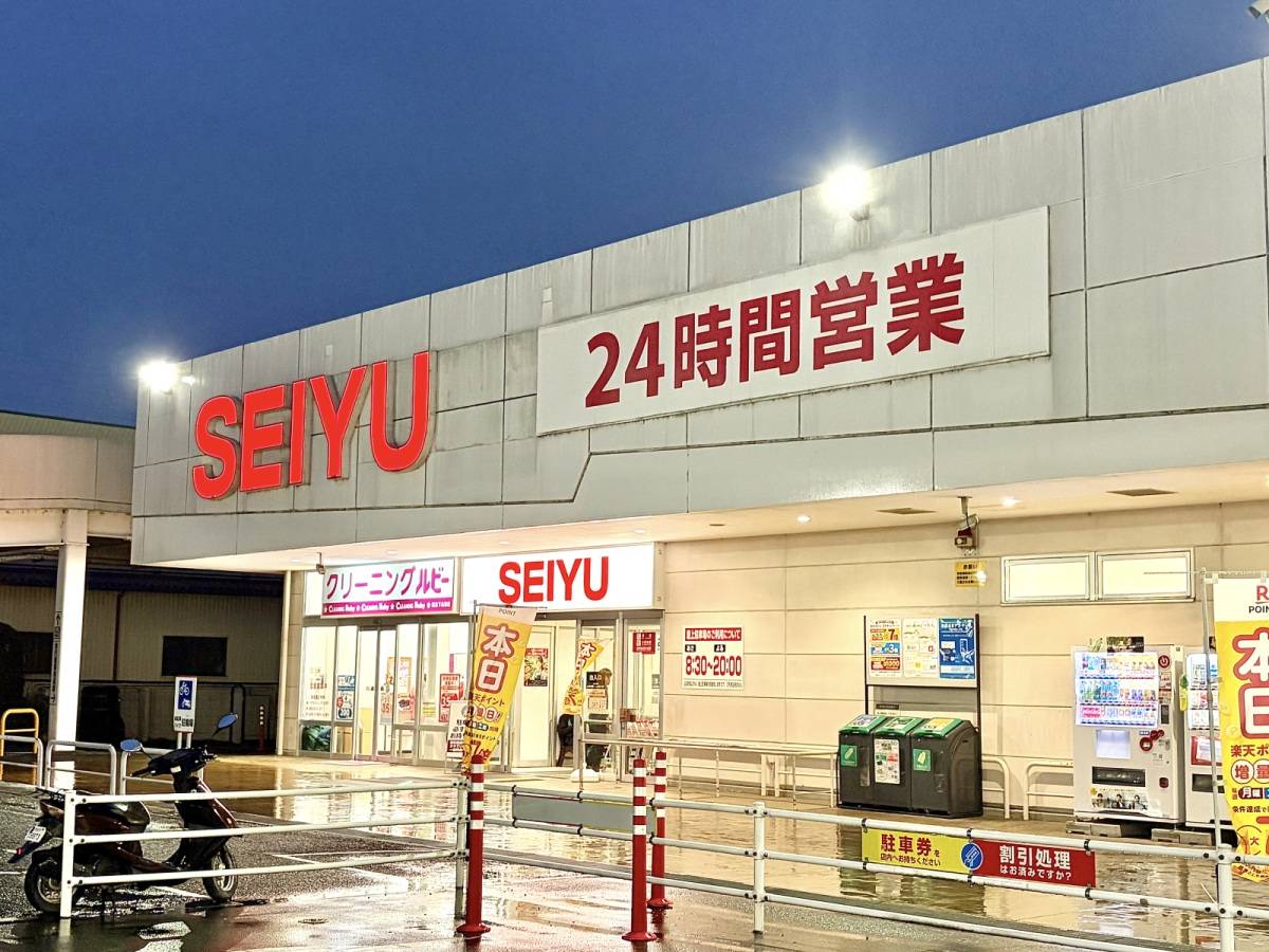 人気商品を買ってみた！