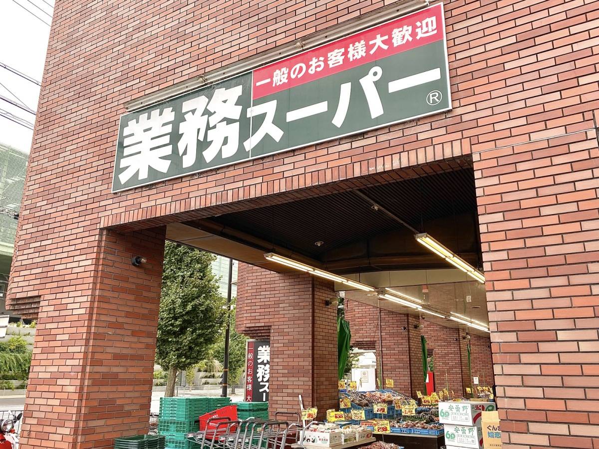 人気商品を買ってみた♪