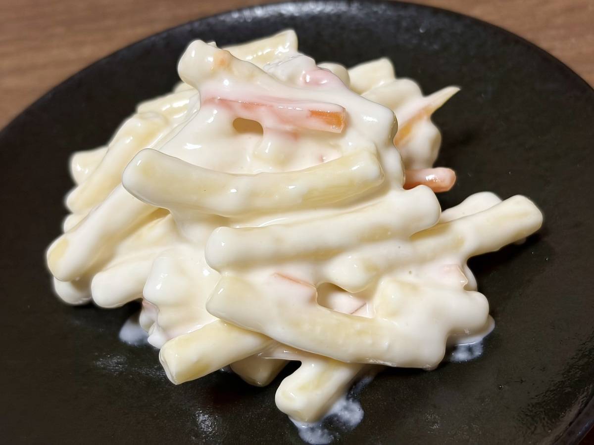 クリーミーでまろやかな味わい♡