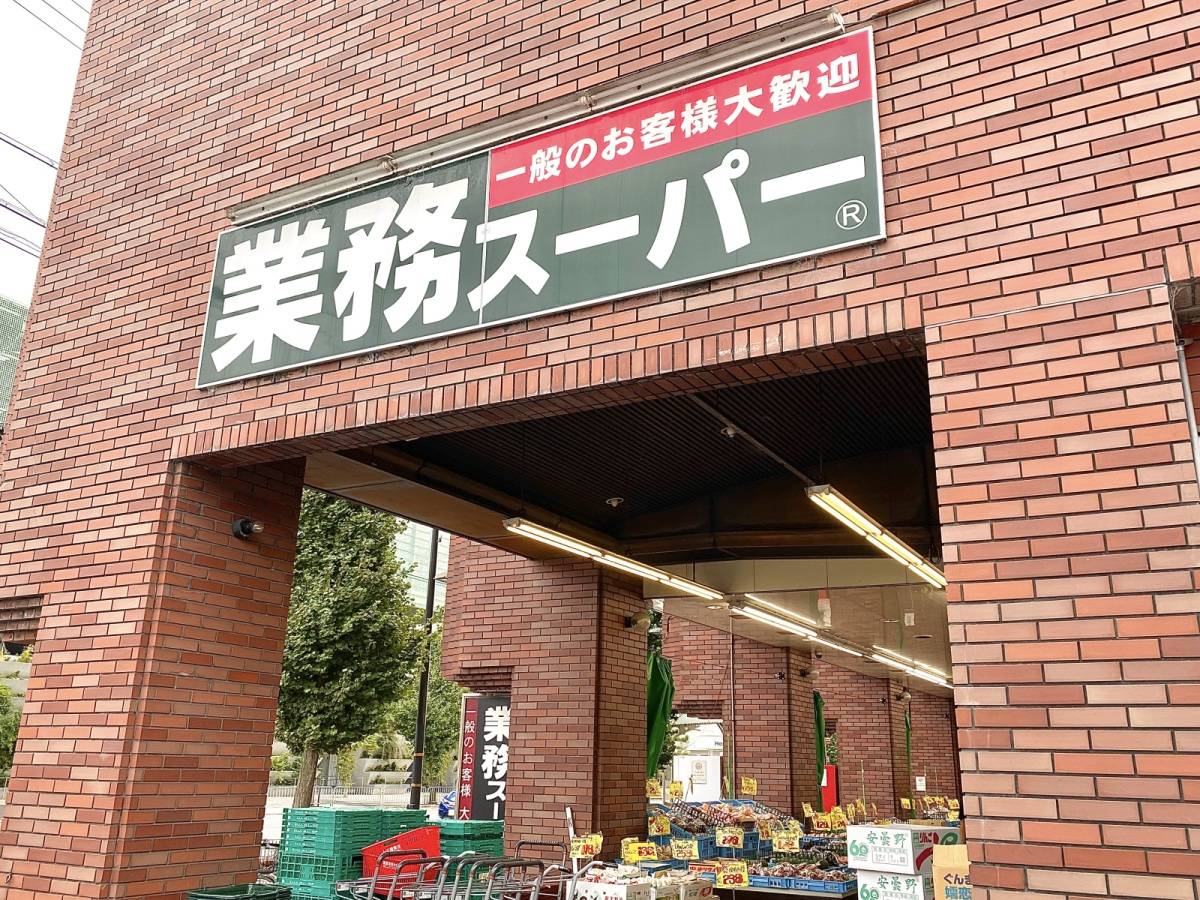 人気商品を買ってみた！